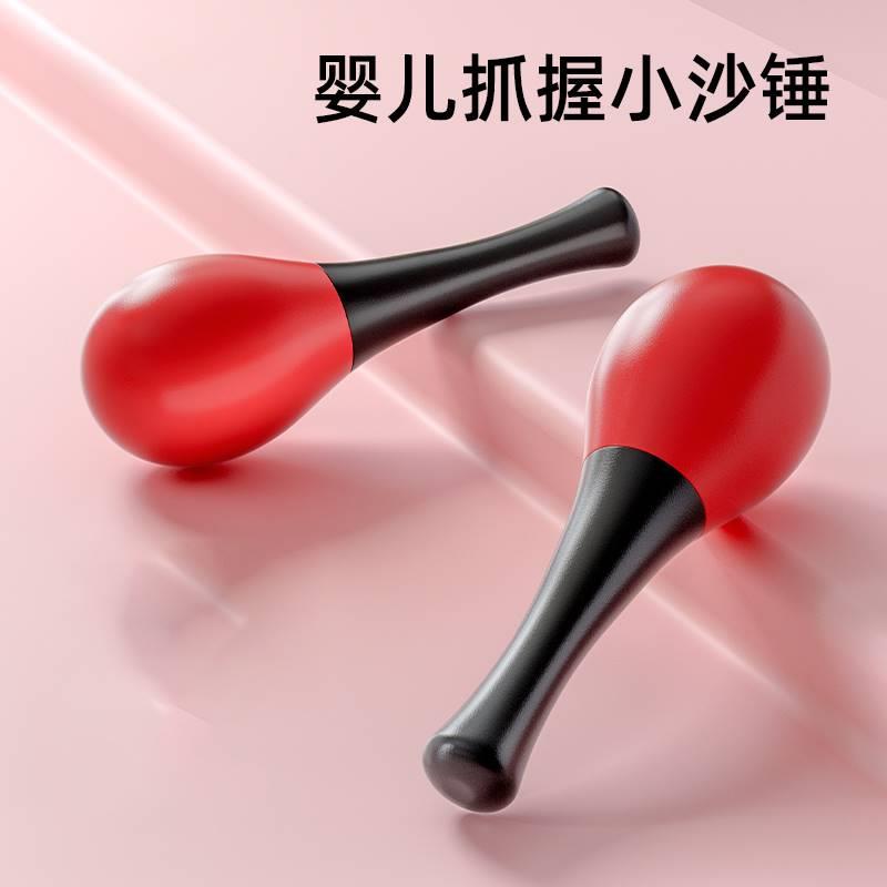 沙锤新生婴儿红色小宝宝手摇铃铛听力抓握训练玩具球可啃咬黑白卡