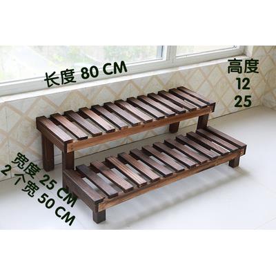 阳台花架子炭化室外花架防腐木盆栽庭院单层花箱墙架户型工艺隔板