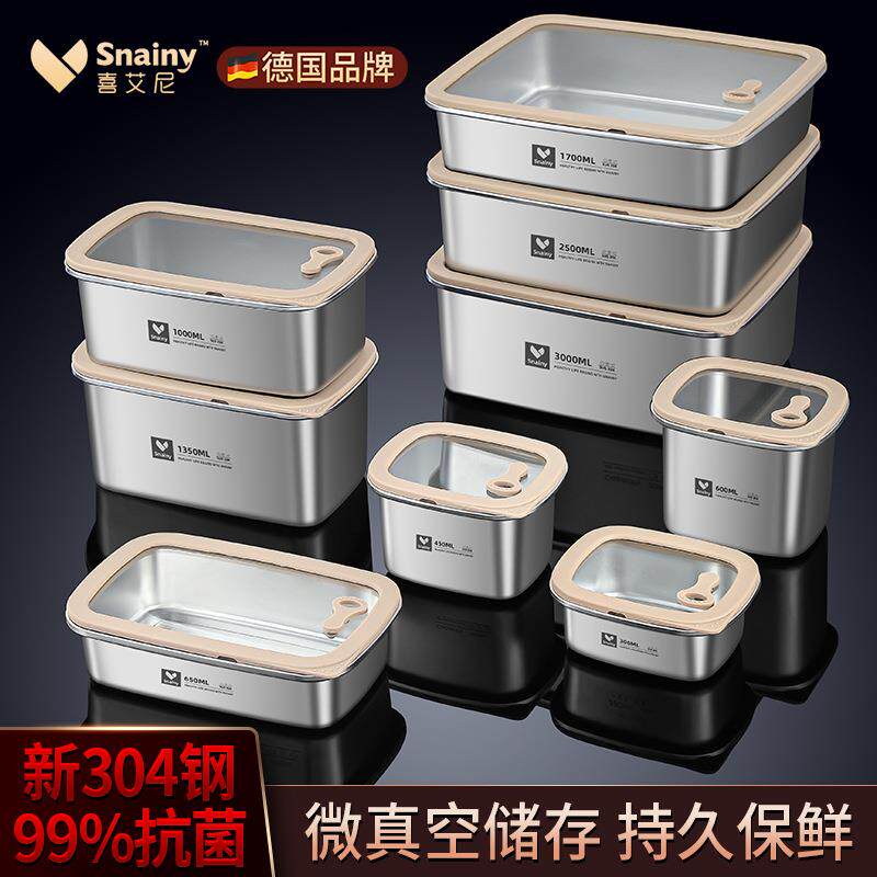 百香果分装盒冰箱柠檬金桔水果茶保鲜收纳盒食品级神器冷冻小盒子