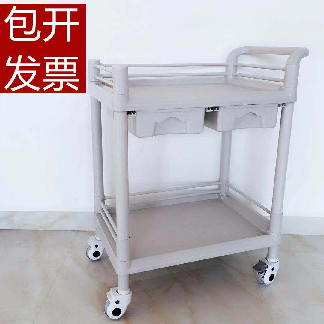 便携式台车MAPUSITOM推车