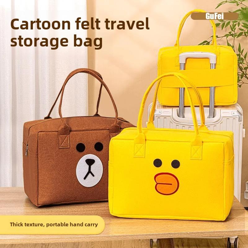 旅行包大容量收纳手提包儿童卡通行李袋拉杆箱行李包便携式毛毡包
