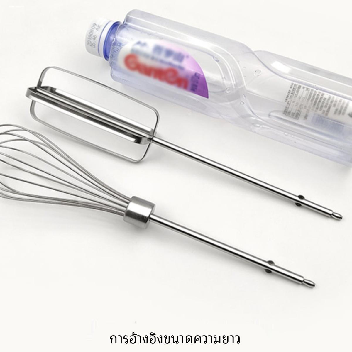电动打蛋器打蛋棒锂电手枪钻头不锈钢搅拌和面小片头通用配件