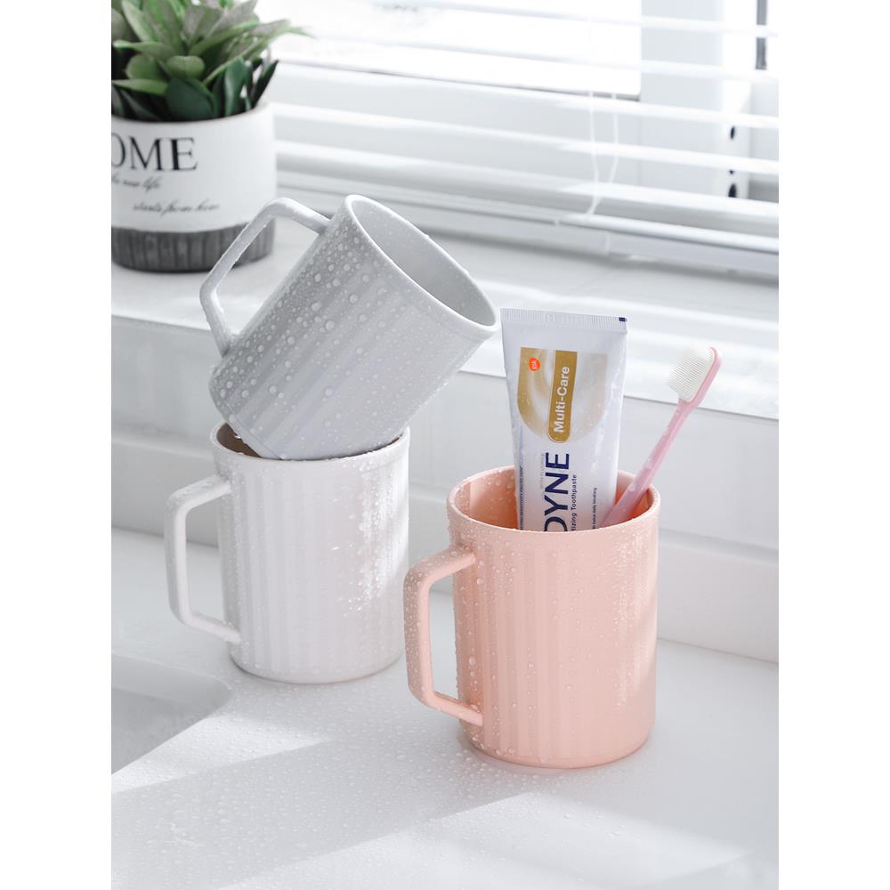 家用简约漱口杯刷牙情侣一对儿童套装旅行便携式洗漱简约塑料牙缸