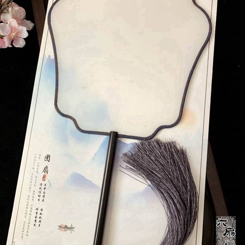 黑檀木真丝扇子diy刺绣手绘