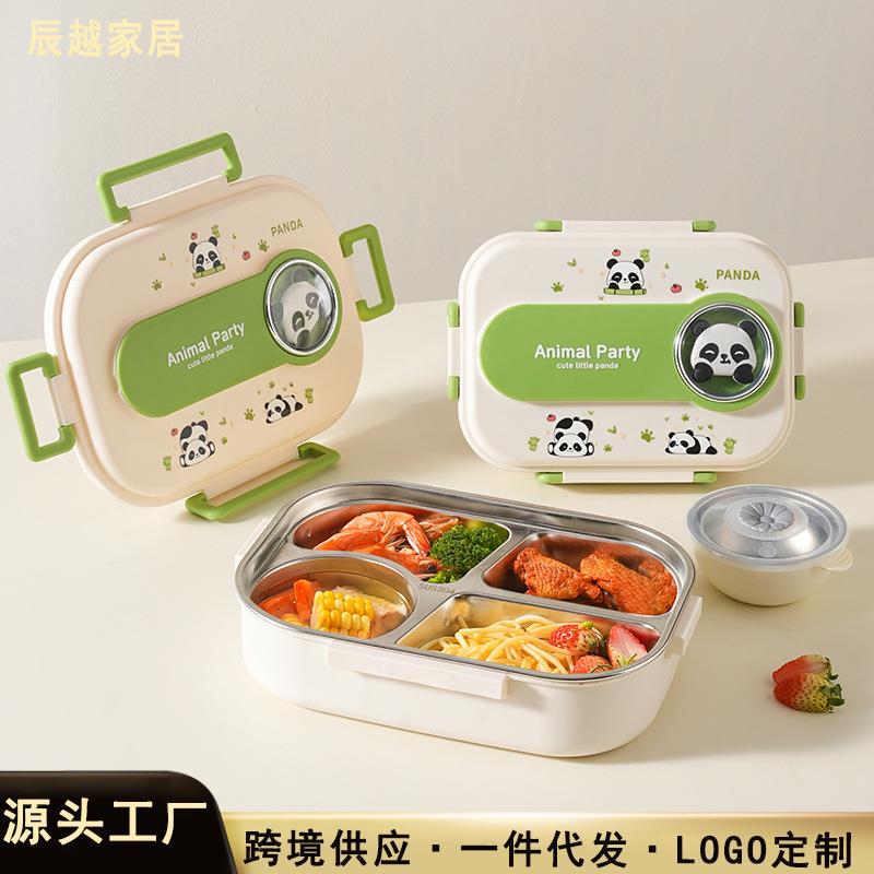 304不锈钢饭盒家用微波炉加热便携学生宿舍汤碗密封隔热保温餐盒