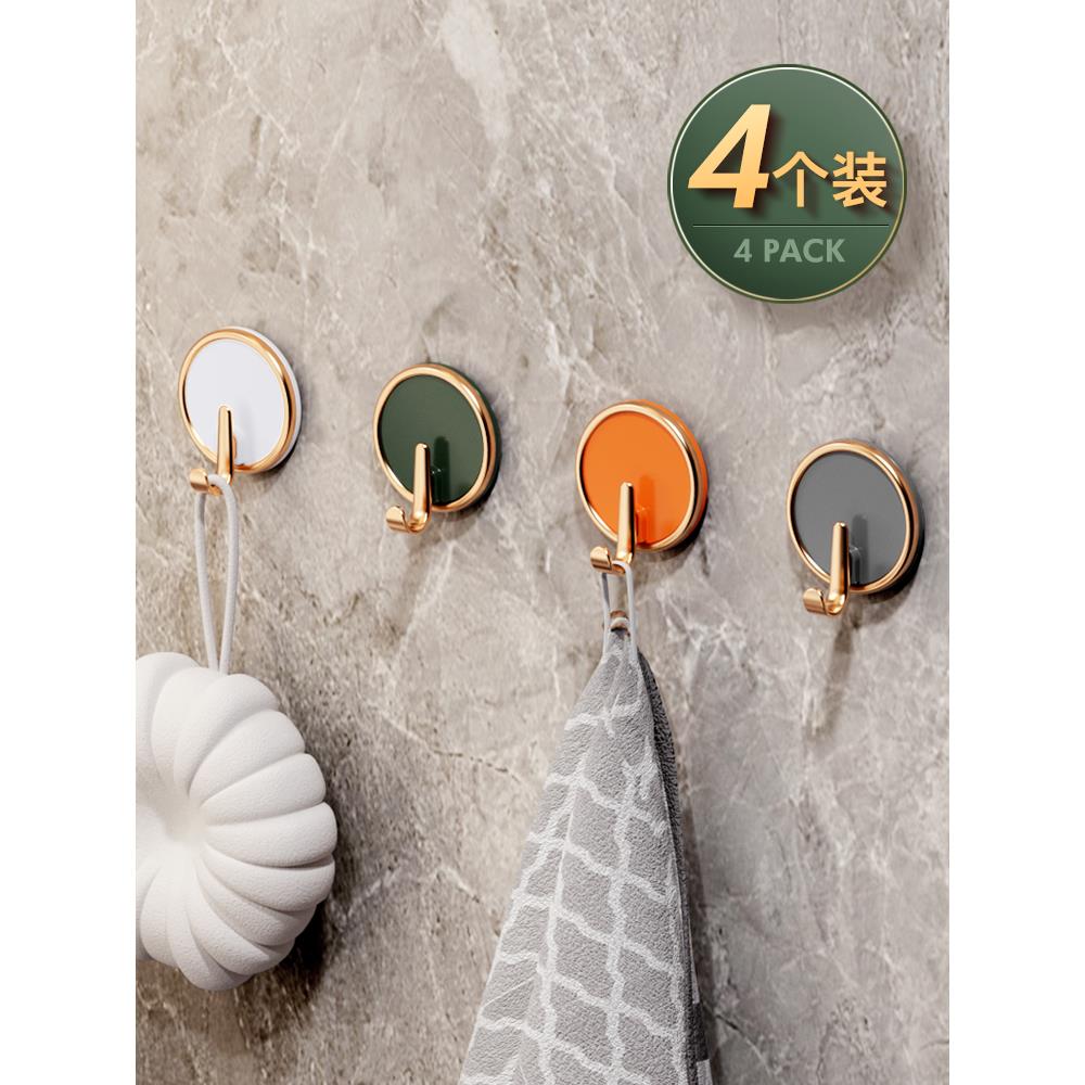 挂钩免打孔强力承重浴室挂勾墙勾粘钩贴墙挂衣服厨房无痕壁挂粘钩