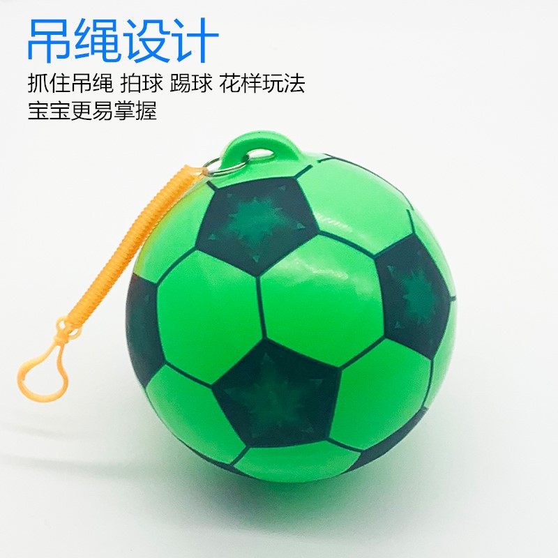 带拉绳足球弹簧链练习足球皮球手拍球带拉绳的弹力球充气球西瓜球