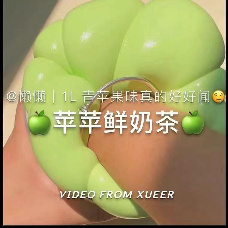 儿童节超大桶安全假水玩具抱抱奶女孩史莱姆水晶泥起泡胶泡泡奶