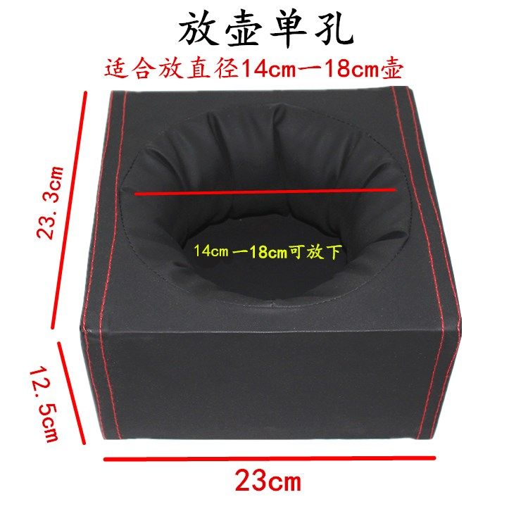 车用水杯架车载电水壶固定底座保温壶热水瓶暖水壶暖瓶多功能支架