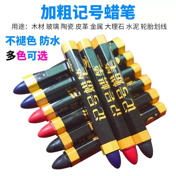 Товары от mapusitom旗舰店