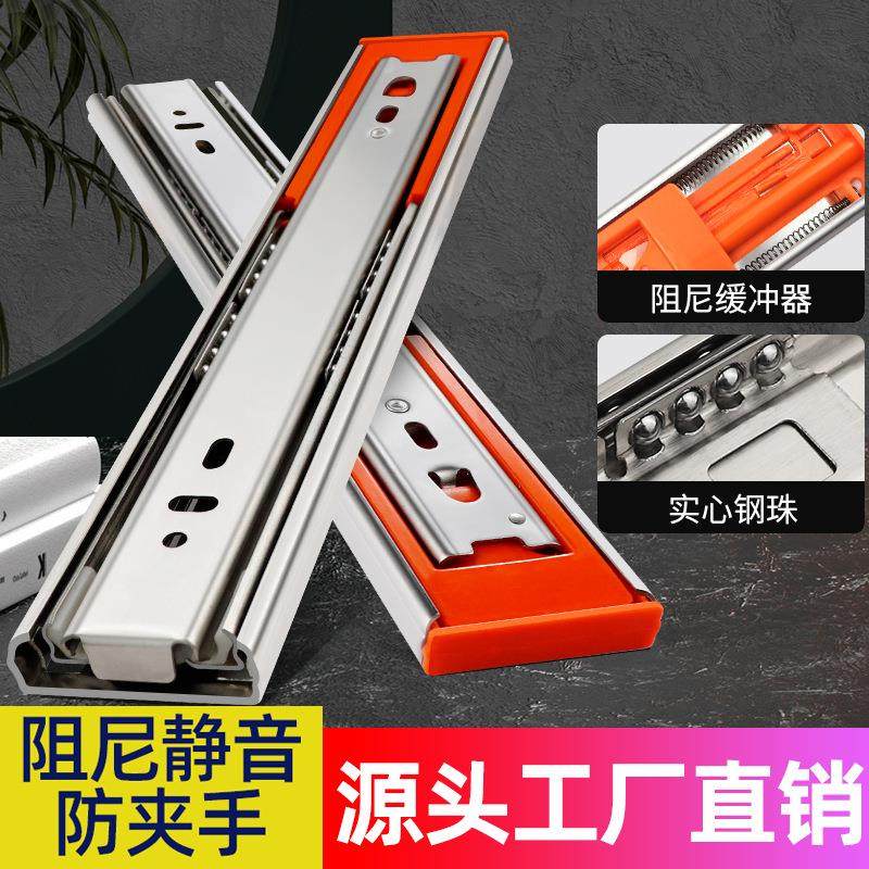 garis格瑞斯豪华阻尼抽屉骑马抽专家缓冲钢侧帮全拉轨道质保十年
