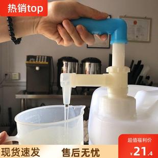 手动抽油器家用花生食用油油桶按压器抽油泵洗发水洗洁精抽专用泵