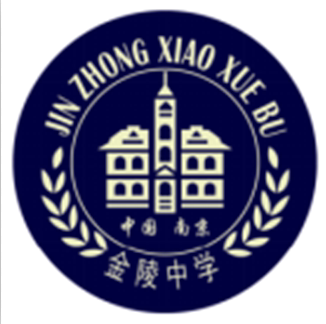 包邮南京市金陵中学河西分校(小学部)校服四季全套