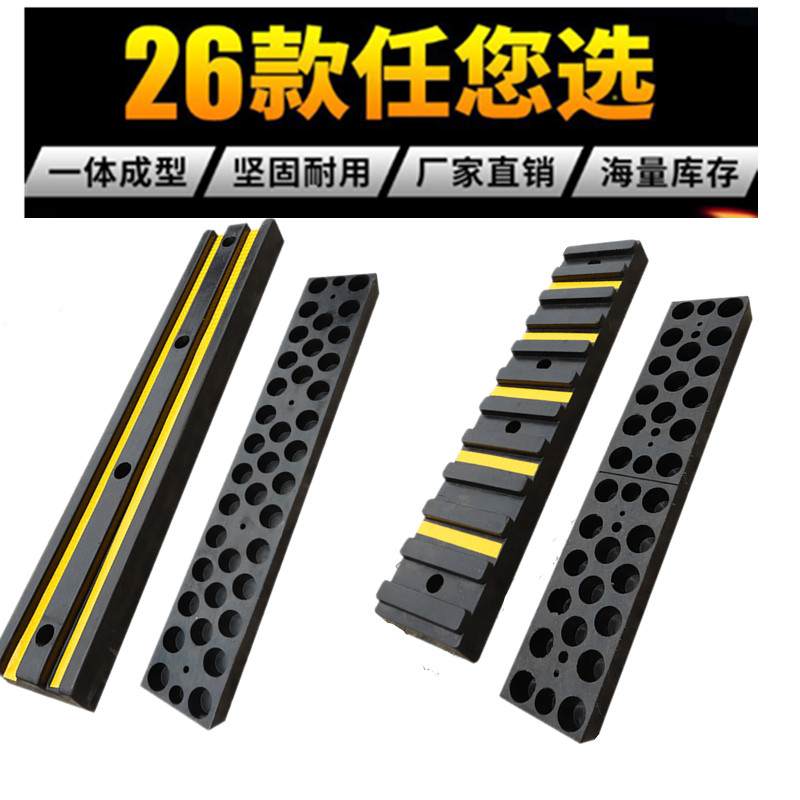 反光汽车防撞条块二膜橡胶停车汽车倒车缓冲止退器汽板墙面保护
