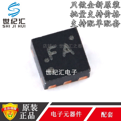 BQ29700DSER保护器芯片全新原装
