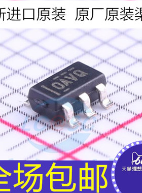 全新原装 OPA365AIDBVR OPA365AIDBV OPA365AIDBVT 丝印OAVQ 芯片