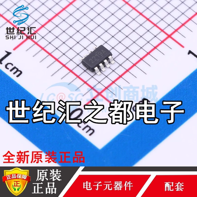TPS562219ADDFR稳压器芯片全新