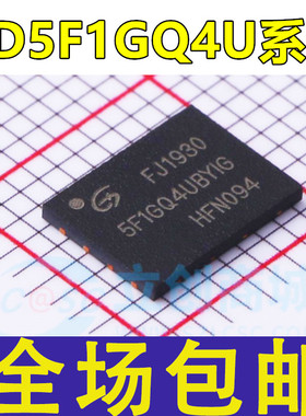 原装 GD5F1GQ4UAYIG GD5F1GQ4UBYIG GD5F1GQ4UCYIG R WSON8(6*8)