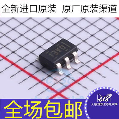 全新原装 OPA690IDBVR OPA690IDBV OPA690IDBVT 丝印OAEI 芯片