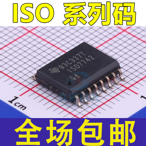 7741 7742 7760 7761 7762 ISO7740DWR DW F FDW FDWR 贴片SOP16