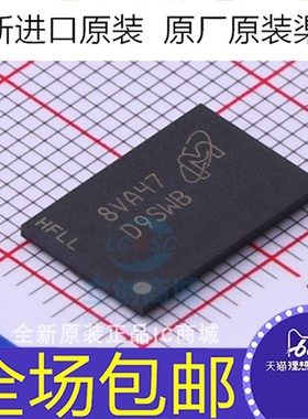 原装 D9SWB/D9STQ MT41K512M16HA-125 IT:A  MT41K512M16HA-125:A