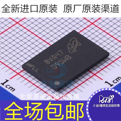 原装 D9SWB/D9STQ MT41K512M16HA-125 IT:A  MT41K512M16HA-125:A