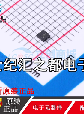 原装正品 TUSB212RWBR 封装QFN-12 USB 2.0 高速信号调理器ic