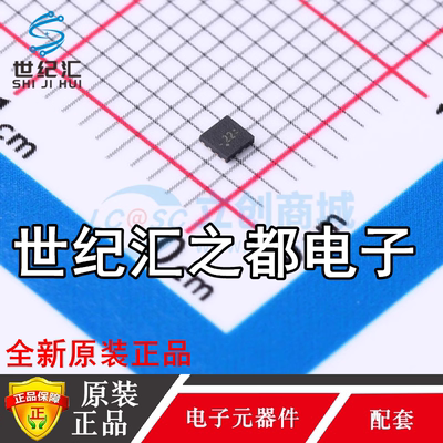 原装正品 TUSB212RWBR 封装QFN-12 USB 2.0 高速信号调理器ic