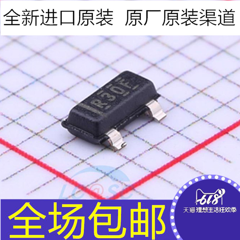 全新原装 REF3030AIDBZR REF3030AIDBZ  丝印R30F 电压准基芯片IC