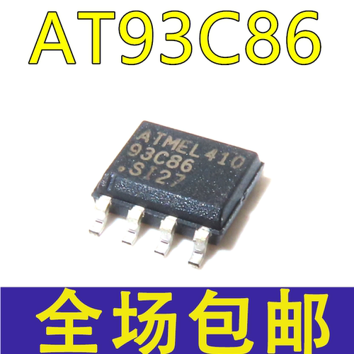 全新 AT93C86-10SI-2.7 93C86 AT93C86 贴片SOP8 储存器芯片