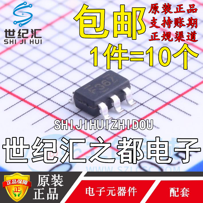 原装正品   BL8563-33PRA 丝印F3** SOT-23-5 线性稳压器芯片