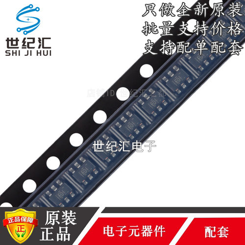 ADS1110A0IDBVR转换器芯片全新