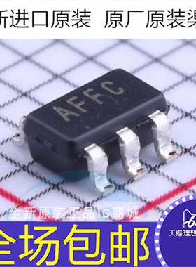 MAX9938FEUK MAX9938FEUK+T MAX9938FEUK+ AFFC 电应芯片