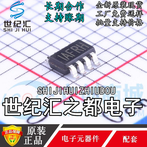 原装正品 MP2225GJ-Z  贴片TSOT23-8 同步降压转换器 DC-DC芯片IC