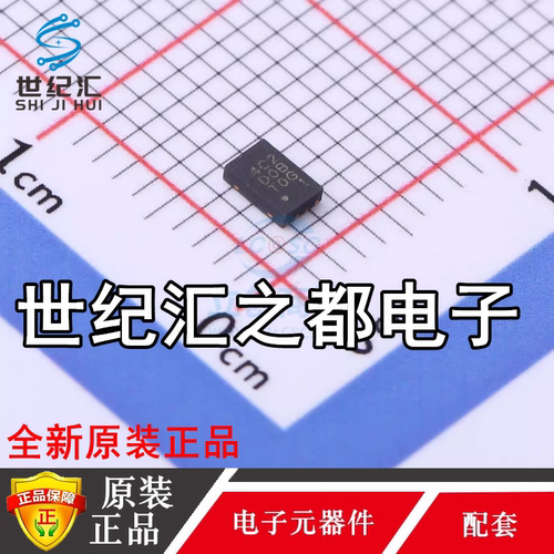 FM24C04D-DN-T-G存储芯片全新
