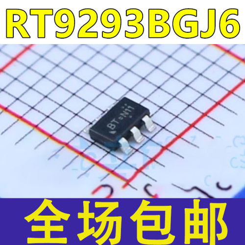 全新 RT9293BGJ6 RT9293B 丝印BT= SOT23-6 升压转换器芯片