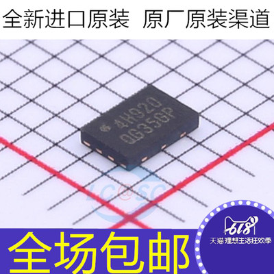 全新原装 W25X40 W25X40CLUXIG 贴片 USON-8封装 4 Mbit NOR闪存