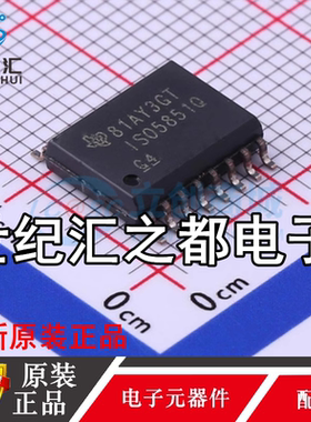 原装正品ISO5851QDWRQ1 丝印ISO5851Q SOIC-16 栅极驱动器芯片IC