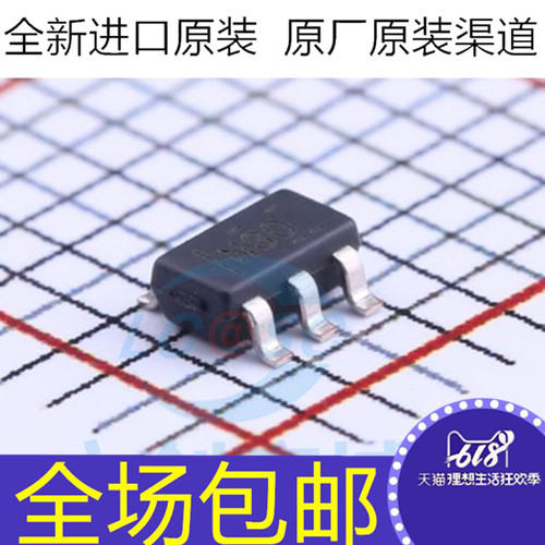 全新原装 OPA820IDBVR OPA820IDBV OPA820IDBVT 丝印NSO NS0 芯片