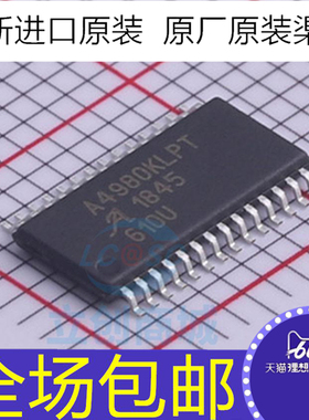 全新A4980KLPTR-T 汽车可编程步进驱动器芯片 TSSOP-28 A4980KLPT
