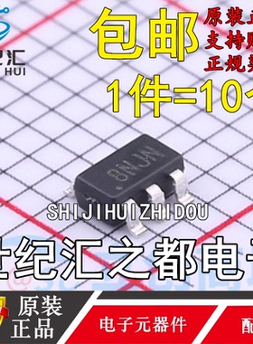 原装正品  BL8555-33PRA 丝印 F36V 贴片SOT23-5 LDO线性稳压芯片