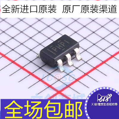 全新 TPS61041DBVR TPS61041DBV TPS61041DBVT PHPI 转换器芯片