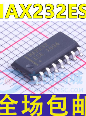 全新 MAX232 MAX232CSE MAX232ESE +T 贴片SOP16 RS232收发器芯片