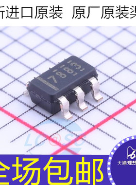 原装 ADS7883SDBVT ADS7883SBDBVT ADS7883SDBVR  丝印7883 芯片