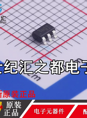 原装正品  TLV743105PDBVR 封装SOT-23-5 性稳压器(LDO) 芯片IC