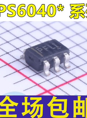 TPS60400 TPS60401 TPS60402 TPS60403 DBVR DBVT DBV SOT23-5