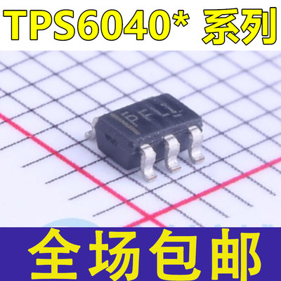TPS60400 TPS60401 TPS60402 TPS60403 DBVR DBVT DBV SOT23-5