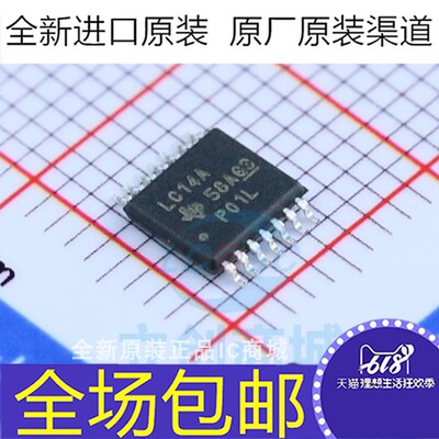 SN74LVC14APWR SN74LVC14APW LC14A 贴片TSSOP-14 反相器芯片