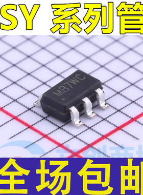 全新 SY7200AABC 8002 7208 ABC CABC 8032ABC/EABC SOT23-6