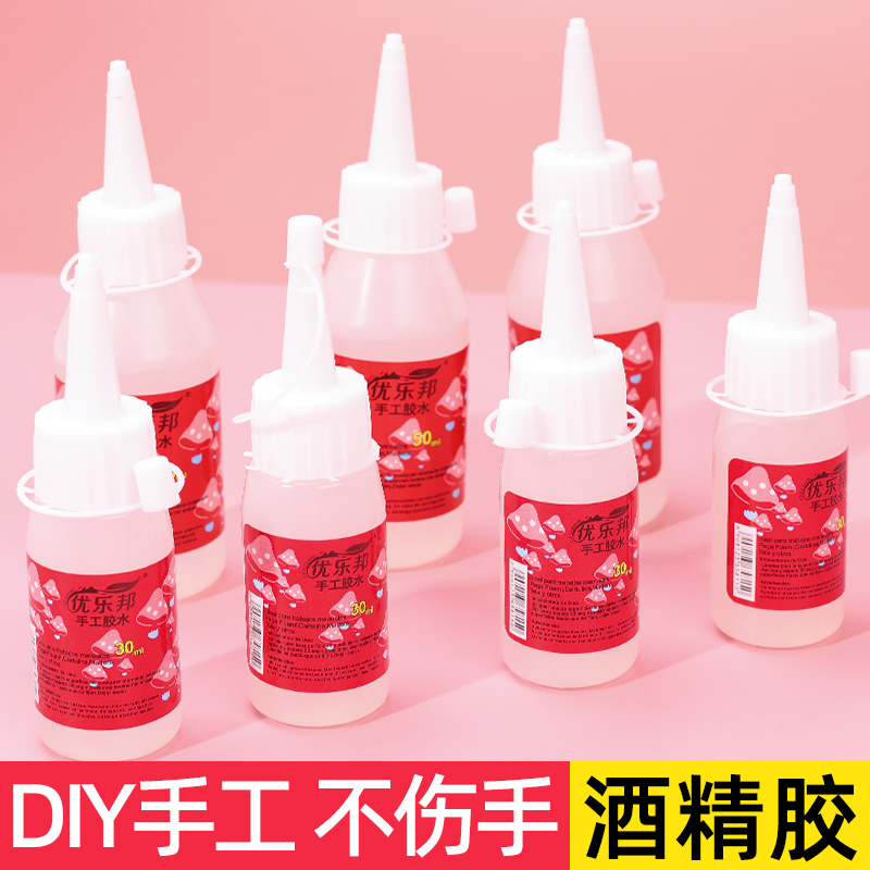 DIY手工胶麻绳编织酒精胶手工胶布艺棉绳麻绳胶水高强力粘合剂 居家布艺 其他/配件/DIY/缝纫 原图主图